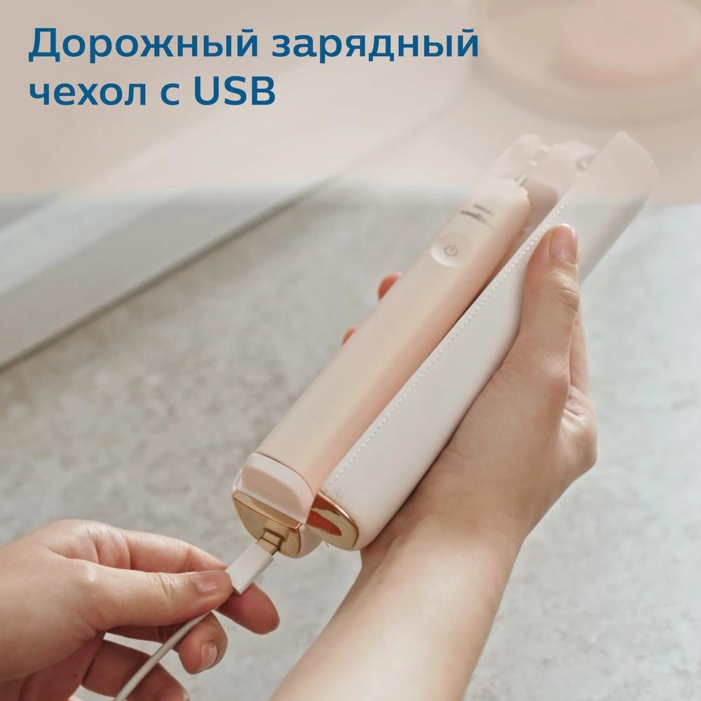 Электрическая зубная щетка Philips Sonicare 9900 Prestige HX9992/11 - изображение 6