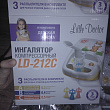 Картинка 4