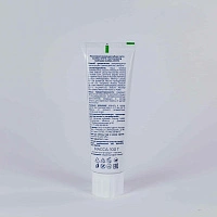 Зубная паста Global White реминерализирующая, 100 г - изображение 3