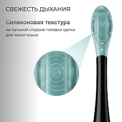 Насадки Oclean X Ultra UG02 2 шт.