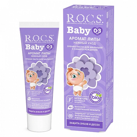 Зубная паста R.O.C.S. Baby аромат липы (от 0 до 3 лет), 35 мл - изображение 1