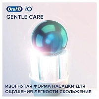 Насадки Braun Oral-B iO Gentle Care 2 шт. - изображение 2