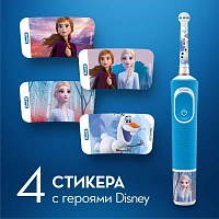 Электрическая зубная щетка Oral-B Vitality Kids Frozen D100.413.2KX с футляром - изображение 4