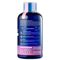 Жидкость для ирригатора Waterdent Вечерний детокс, 500 мл  - изображение 4