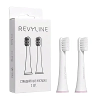 Насадки для Revyline RL 050 Розовые 2 шт. - изображение 1