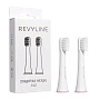 Насадки для Revyline RL 050 Розовые 2 шт. - изображение 1