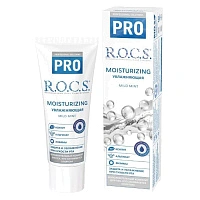 Зубная паста R.O.C.S. PRO Moisturizing Увлажняющая, 74 гр