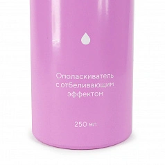 Ополаскиватель White Secret Liquid White, 250 мл