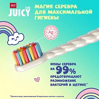Зубная щетка Splat JUICY LAB Магия единорога (с 5 лет) - изображение 8