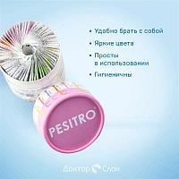 Детская зубная нить с держателем Pesitro Flosser Kids с ксилитом, 60 шт - изображение 2