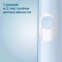 Электрическая зубная щетка Philips Sonicare HX6803/04 ProtectiveClean 4300 - изображение 3