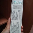 Картинка 14