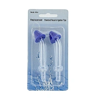 Назальные насадки для Revyline RL 450