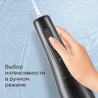 Ирригатор Redmond YR4501 Черный