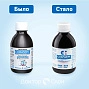 Curasept ADS 212, хлоргексидин 0,12% 200 мл - изображение 2