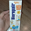 Картинка 23