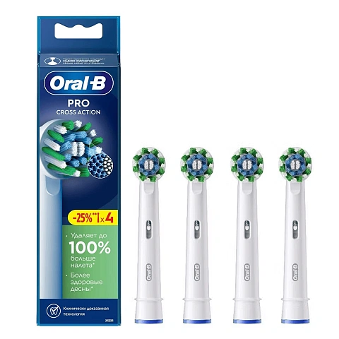 Braun Oral-B CrossAction EB50RX PRO (4 шт.) - изображение 1