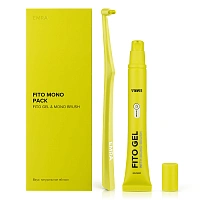 Фитогель Emra Fito Gel 20 мл + монопучковая щетка Mono Brush