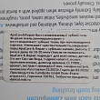Картинка 3