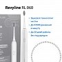 Электрическая зубная щетка Revyline RL 060 Белая - изображение 2