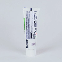 Зубная паста Biorepair Pro White, 75 мл