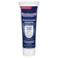 Зубная паста Blend-a-med Pro-Expert Профессиональная защита, 75 мл - изображение 1