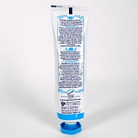 Зубная паста Pasta Del Capitano Smokers (для курильщиков), 75 мл