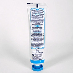 Зубная паста Pasta Del Capitano Smokers (для курильщиков), 75 мл