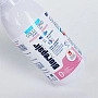 Ополаскиватель Biorepair Mouthwash Gum Protection 500 мл - изображение 5