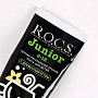 Зубная паста R.O.C.S. Junior BLACK Кокос и ваниль (от 6 до 12 лет), 60 мл - изображение 7
