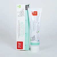 Зубная паста Splat Professional Sensitive для чувствительных зубов, 100 мл - изображение 2