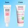 Зубная паста R.O.C.S. Baby Pro (от 0 до 3 лет), 35 мл - изображение 4