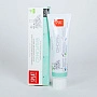 Зубная паста Splat Professional Sensitive для чувствительных зубов, 100 мл - изображение 2