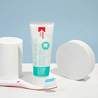 Зубная гель-паста Edel white STOP Sensitive Relieve+Shield, 75 мл - изображение 3