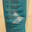 Картинка 15