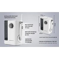 Ирригатор Polaris PWF 2002W - изображение 12