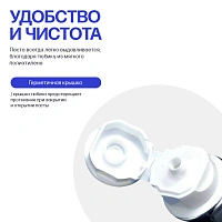 Зубная паста Ci Medical "Доктор Сияй" New ReCal Apple Mint, 70 мл