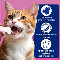 Анатомическая влажная салфетка-напальчник для чистки зубов и дёсен, 35 шт - изображение 2