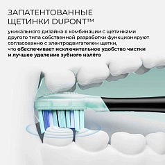 Насадки Oclean X Ultra UG02 2 шт.