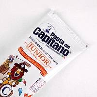 Детская зубная паста Pasta Del Capitano Junior нежная мята (с 6 лет), 75 мл