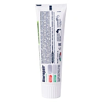 Зубная паста Biorepair Total Protective Repair, 75 мл (лимитированная коллекция)