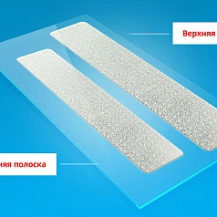 Полоски MEGAMI WHITE XTREME 3D PRO