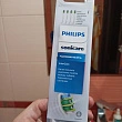 Картинка 18