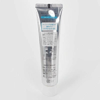Зубная паста Apagard M-plus, 130 гр - изображение 7