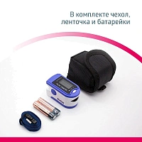 Пульсоксиметр B.Well MED-320 - изображение 7