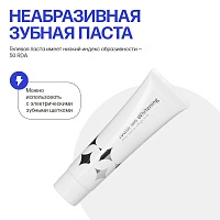 Зубная паста Ci Medical "Доктор Сияй" Tooth Lab Whitening, 100 мл