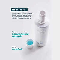 Ополаскиватель Bluem с активным кислородом, 500 мл - изображение 3