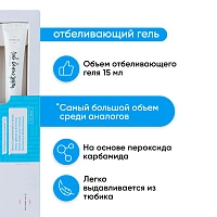 Набор для отбеливания ON WHITE Little kit by Take a smile