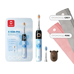 Электрическая зубная щетка Oclean X Kids Pro Голубая