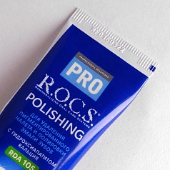 Зубная паста R.O.C.S. PRO Polishing Полирующая, 35 гр